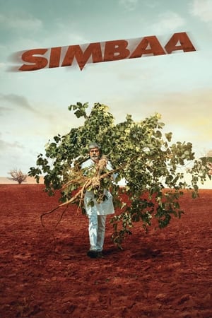 Simbaa (Hindi) (2024)