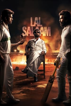 Lal Salaam (Hindi) (2024)