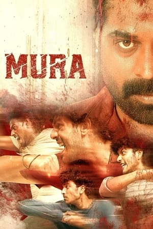 Mura (Hindi) (2024)