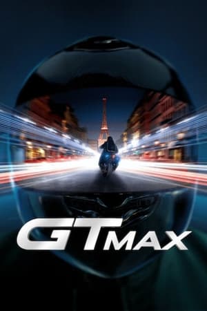 GTMAX (Hindi) 2024