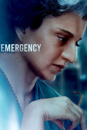 Emergency (2025)