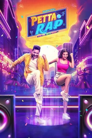 Petta Rap (Hindi) (2024)