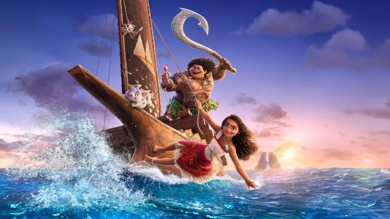 Moana 2 2024