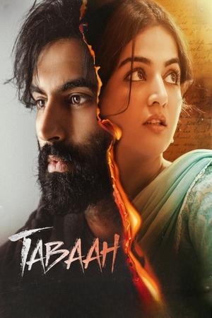 Tabaah (2024)